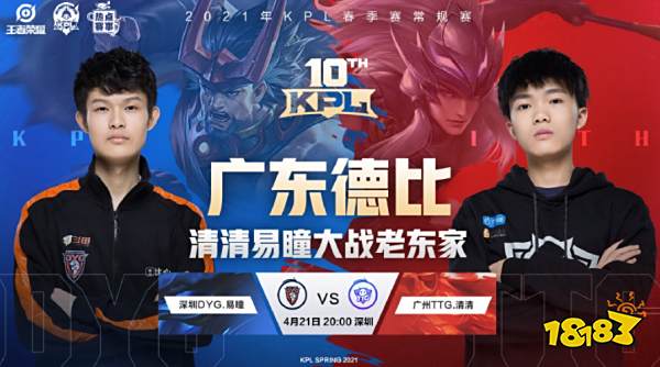 力的机会 力的机会