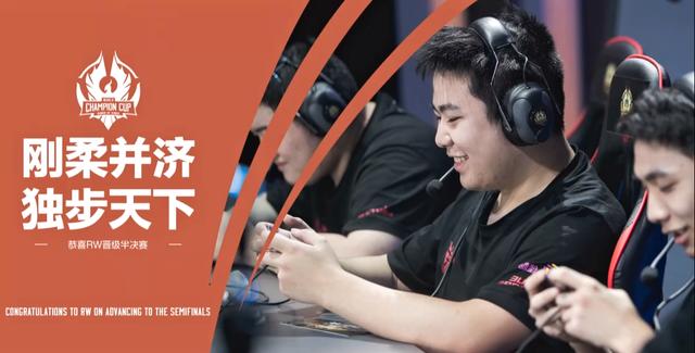 在一次活动 在一次活动