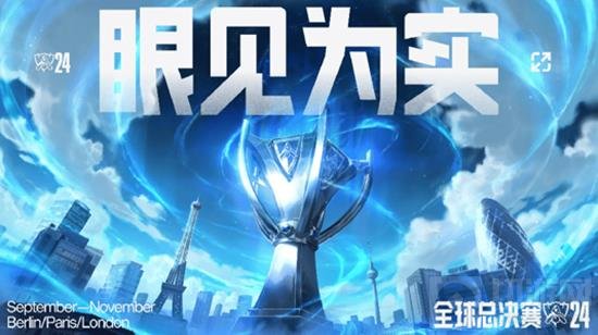 仅在本次世